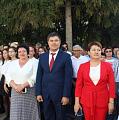 1 сентября 2022